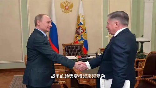 俄烏沖突最新動(dòng)態(tài)更新，今日新聞報(bào)道涉政進(jìn)展分析